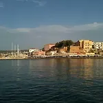 Erietta Chania (Crete)